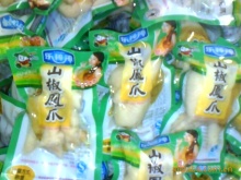 厂家优惠供应世外桃源小核桃仁，健康零食新选择